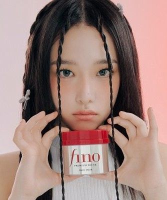 Japan’s No.1 Fino Hair Mask